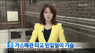 박선영 아나운서의 관능적인 애니메이션 - 우 베이비