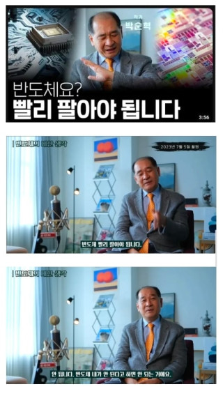 3년 뒤 LG엔솔이 삼성전자를 넘어설 것이다