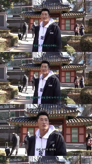추성훈의 패션근육 vs 김동현의 압축근육