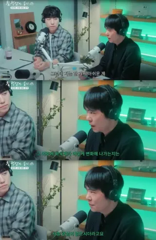 이세돌이 말하는 AI 이후 바둑계