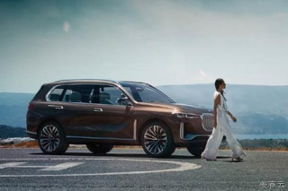 2018년에 출시되는 BMW X7 - 한국은 2019년쯤?