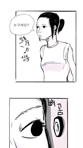 화장실