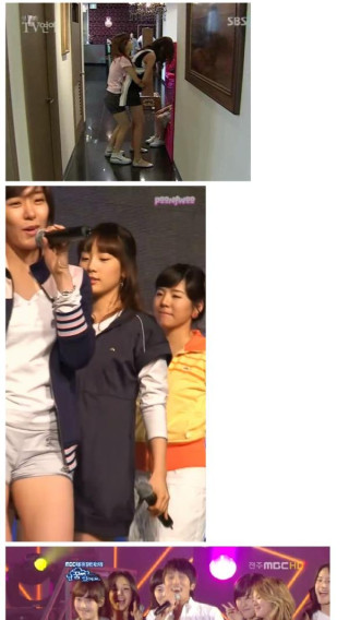 소녀시대 태연은 정말 엉덩이를 좋아하는 것일까?