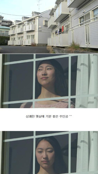 존재와 무(無)