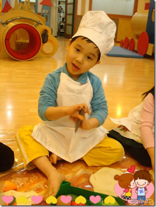 요리하는 강준휘 어린이