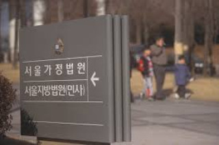 본처는 상간녀(간통녀 or 첩)에게 위자료를 청구할 수 있는가요?