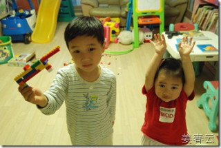 레고를 통한 창작 활동이 두뇌발달에 미치는 영향