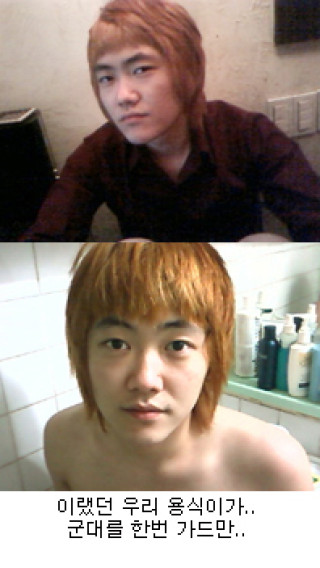이랬던 우리 용식이가....