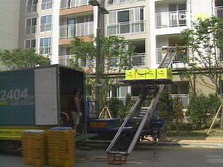 은평뉴타운 2008년 6월 1일 역사적인 첫 입주 시작