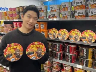 매운맛 1위 라면