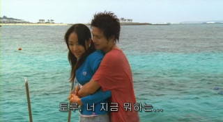 여자를 껴안아주는 방법