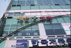 일요일에 진료하는 치과 - 서울 서대문구, 은평구