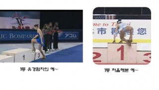 자네 상 받아본적 있나?