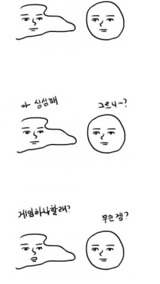 해와 구름 완결판