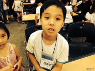 강준휘 어린이의 멘사 SG 게임대회 대회 참가 이모저모