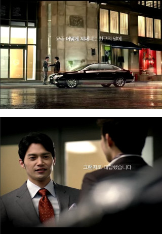 어떻게 지내냐는 친구의 말에...