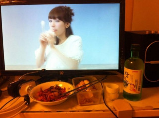소녀시대 태연과 저녁식사