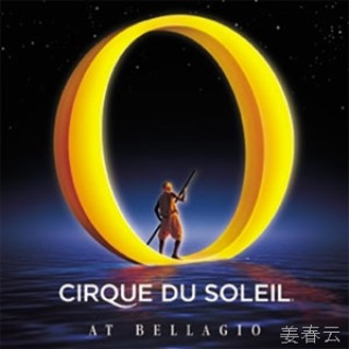 "O" Cirque du Soleil - 라스베가스에 가면 꼭 봐야할 공연 O Show - 벨라지오에서 가족과 함께 본 공연으로 남성보다는 여성들에게 더 큰 감동 선사해