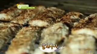 그리운 맛이 생각나게 한다는 목포 갈치조림 - 목포에 가면 꼭 맛보리라