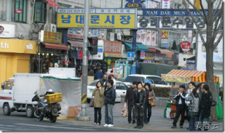 남대문 최고의 상권 - 참잉어빵
