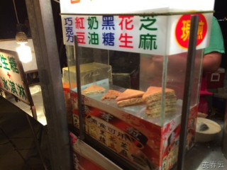 바리에서 맛보는 붕어빵 맛 팬케익과 국수 요리 -시원한 강바람과 함께하는 탐수이(담수;Tamsui) 대 탐방 - 대만 여행 한번 가볼까나?