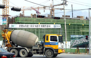 1지구 2800여 가구 첫 후분양 3.3㎡당 1300만∼1350만원될 듯