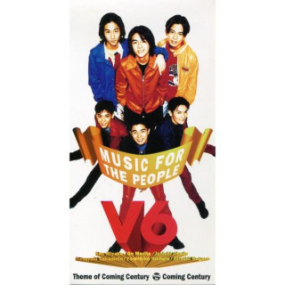 쟈니즈 사무소 소속 6인조 일본 남성 아이돌 그룹 V6 - Music for the People