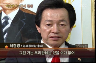 저 애인 생겼어요