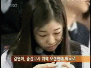 중간고사 위해 오핸만에 학교 등교한 김연아 선수의 회심의 표정