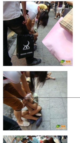 중국에서 한다는 신종 앵벌이