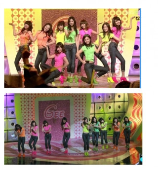 소녀시대 옷 색깔