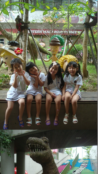 파주 헤이리 체험학습