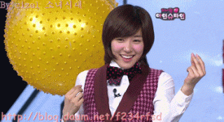 어리다고 놀리지 말아요