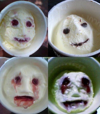 무서운 아이스크림