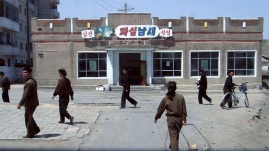 러시아 사이트에 올라온 북한 사진들