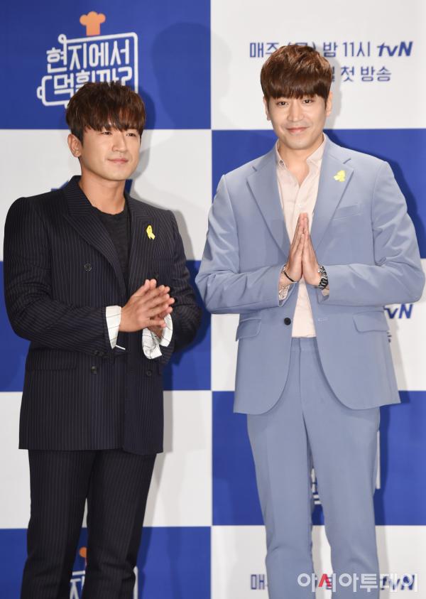 브라이언 - 신화 이민우, 이기찬 나보다 키 작다