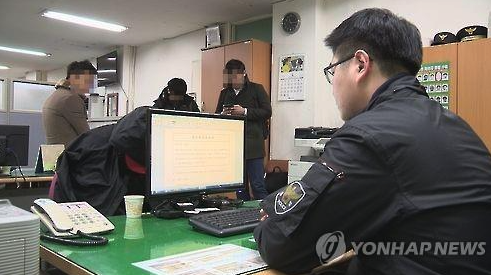 경찰서에서 출석요구서가 왔는데 못갔습니다