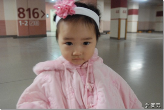 추석 미녀 강재인