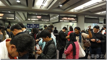 홍콩 입국 시 첵랍콕 공항 입국 수속처리는 매우 오래걸립니다