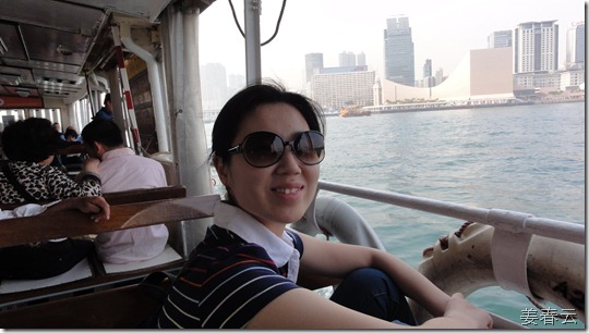 홍콩 여행의 필수 코스 - 스타 페리 투어(Star Ferry Tour) 맛보기