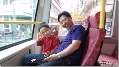 이층버스 타고 종점에서 종점으로 무작정 떠나본 홍콩 시내 투어 &ndash; 홍콩 여행 마지막 날 2시간 투자로 가능