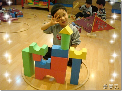 6세 어린이의 블럭을 이용한 창작