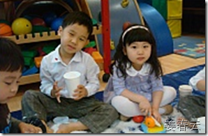 인체에 무해하다는 소금놀이 - 어린이들에게 오감 및 창의력 발달에 도움 되