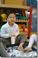 인체에 무해하다는 소금놀이 - 어린이들에게 오감 및 창의력 발달에 도움 되