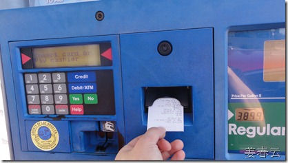 미국에서 렌터카 이용 시 주유소에서 기름 넣는 방법 &ndash; 카드 넣고 ZIP Code 00000 입력 후 주유