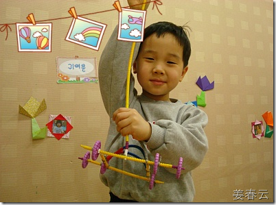 하바 방과외 활동 "버그박사"를 통한 강준휘 어린이의 창의력 개발 과정