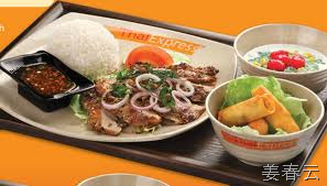 타이 익스프레스(ThaiExpress) - 태국음식 매니아는 싱가폴 방문시 꼭 들러 맛보아야 할 맛집