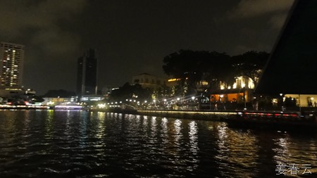 히포 리버 크루즈 &ndash; 싱가폴 클락키에서의 아름다운 야경을 즐겨