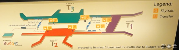 싱가폴 여행의 마지막 즐거움 &ndash; 창히 국제공항의 스카이트레인(Skytrain) &ndash; 터미널 3에서 다양한 쇼핑과 놀이를 만끽 해 보세요