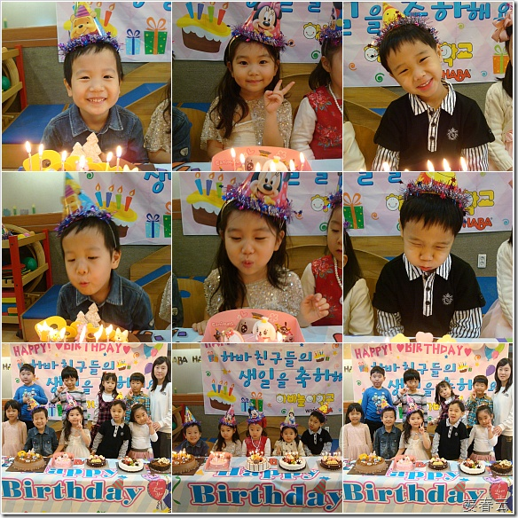 개구쟁이 강준휘 어린이의 다섯번째 생일